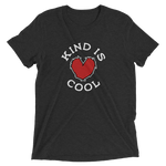 Kind is Cool! Short sleeve t-shirt